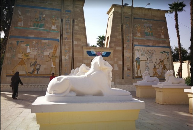القرية الفرعونية بالقاهرة - السياحة في القاهرة