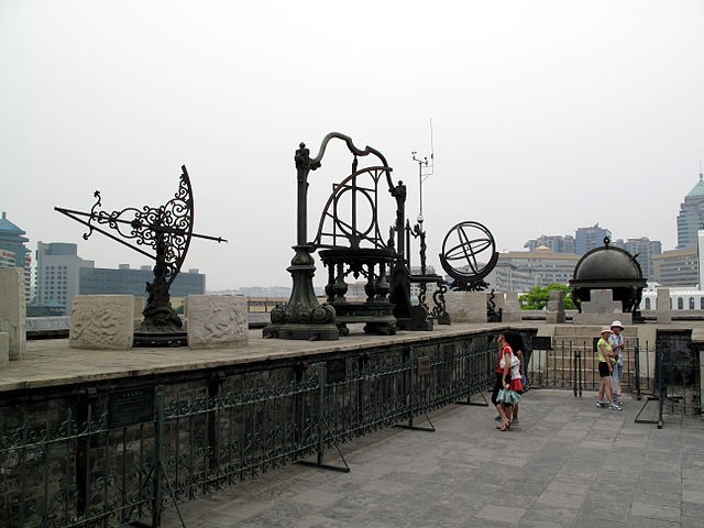 المرصد القديم في بكين - مناطق سياحية في بكين