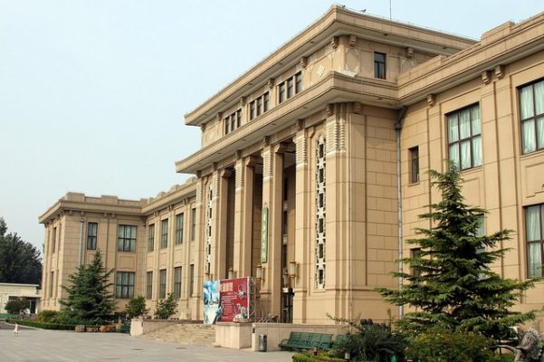 متحف التاريخ الطبيعي الصيني