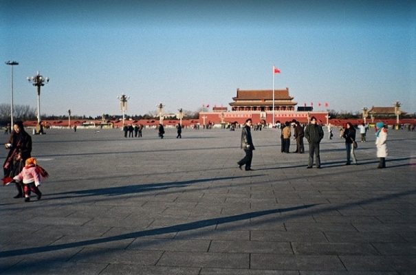 ساحة تيانانمين في بكين