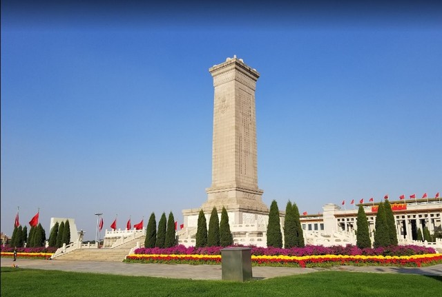 ساحة تيانانمين اماكن سياحية في بكين