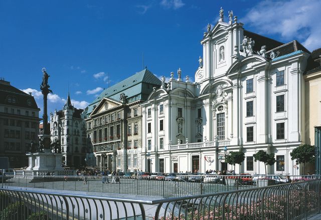 اماكن سياحية في فيينا