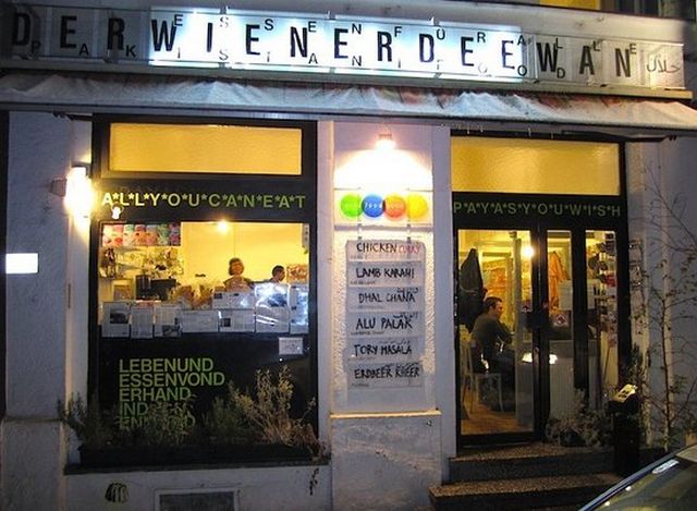 مطاعم حلال في فيينا