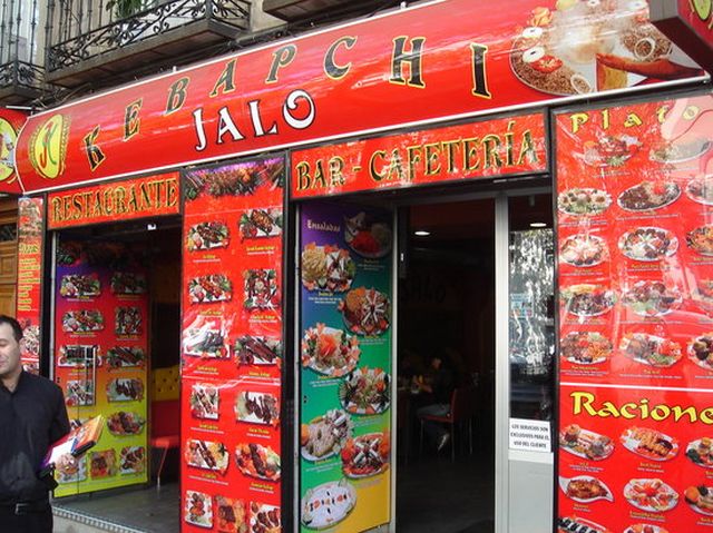 مطاعم حلال في مدريد