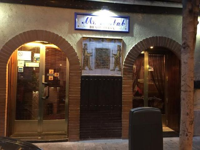 مطاعم عربية في مدريد