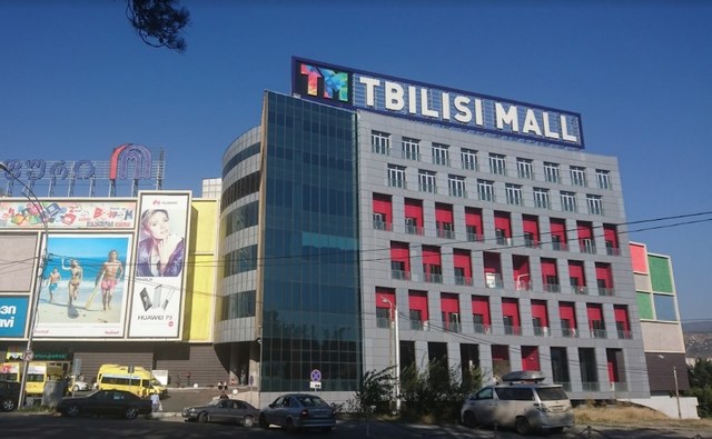تبليسي مول - الاماكن السياحية في تبليسي