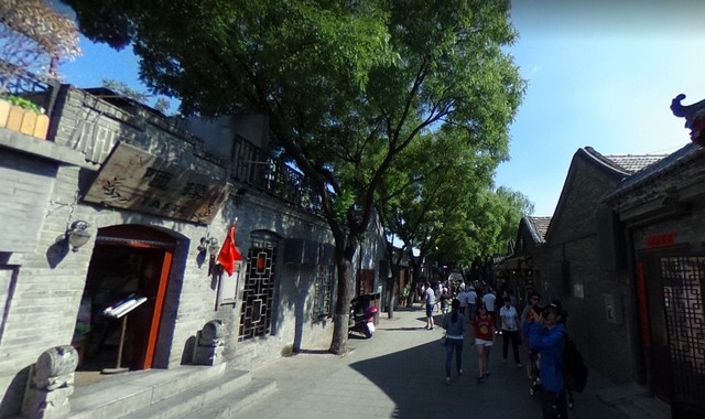 شارع نان ليوغو المناطق السياحية في بكين