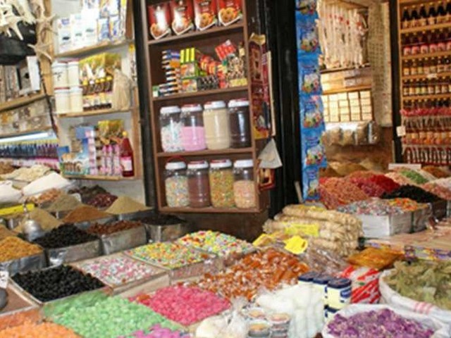 سوق العطارين بتونس