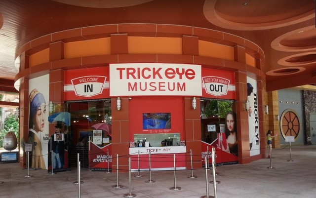 متحف تريك آي سنغافورة
