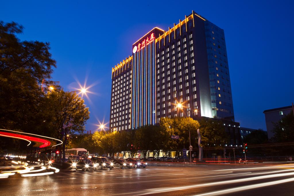 افضل فنادق بكين