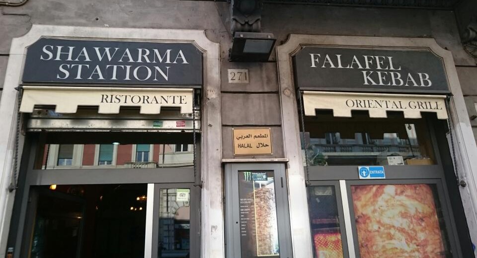 مطاعم حلال في روما