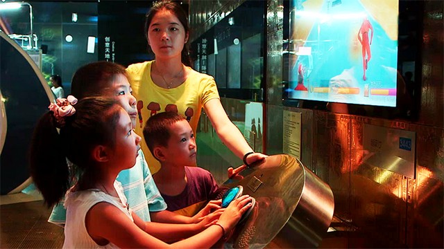 متحف العلوم والتكنولوجيا في الصين
