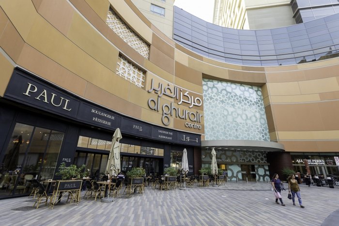 محلات الغرير مول دبي - افضل مراكز التسوق في دبي
