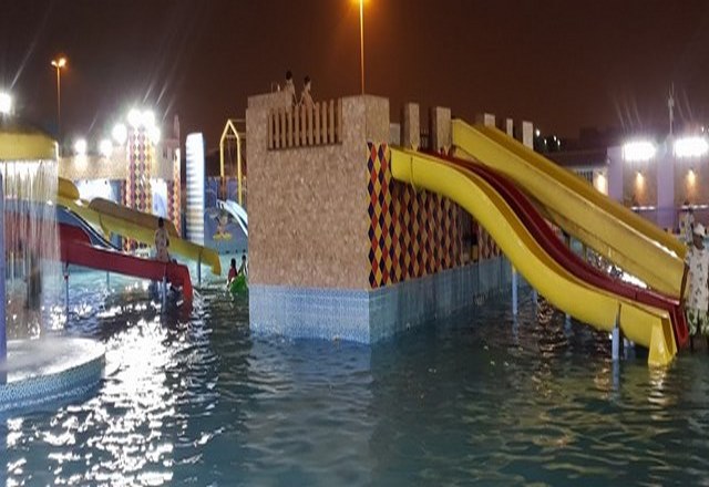 الحديقة المائية في الرياض