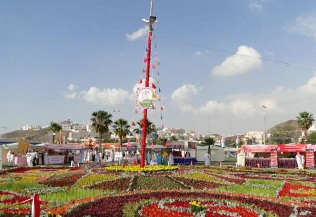 موقع حديقة الملك فهد بالطائف

