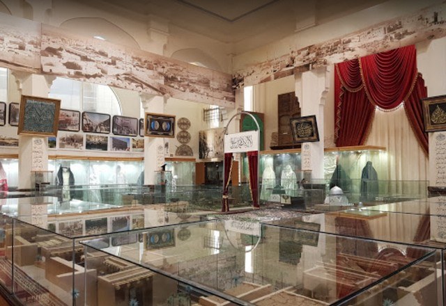موقع متحف دار المدينة المنورة للتراث العمراني