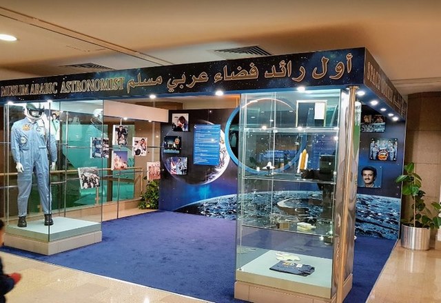 متحف صقر الجزيرة للطيران في مدينة الرياض