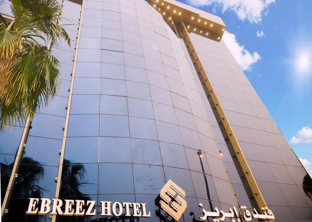 فندق ابريز في جدة